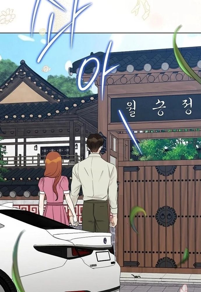 Ý Nghĩa Của Hôn Nhân Chapter 23 - 49