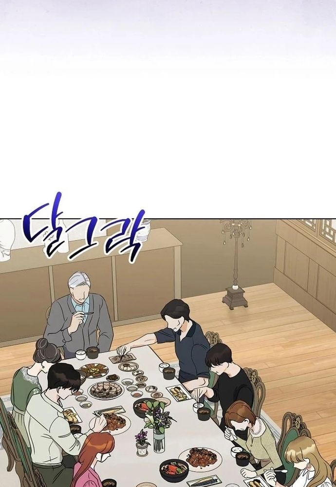 Ý Nghĩa Của Hôn Nhân Chapter 23 - 60