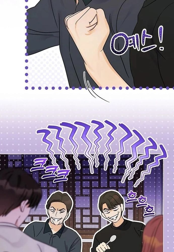 Ý Nghĩa Của Hôn Nhân Chapter 23 - 69