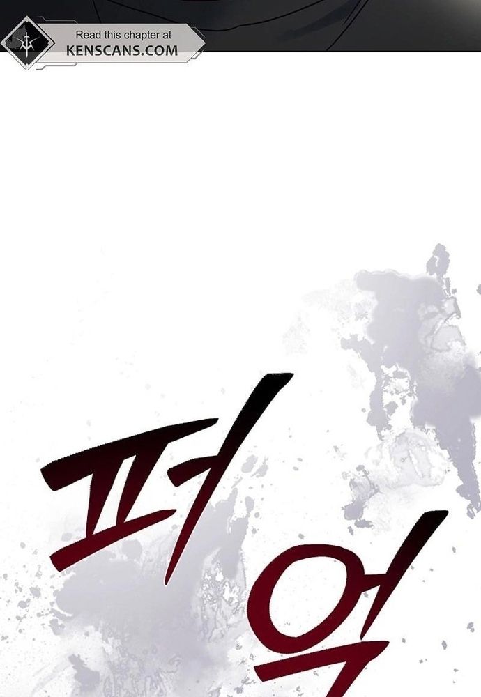 Ý Nghĩa Của Hôn Nhân Chapter 24 - 103