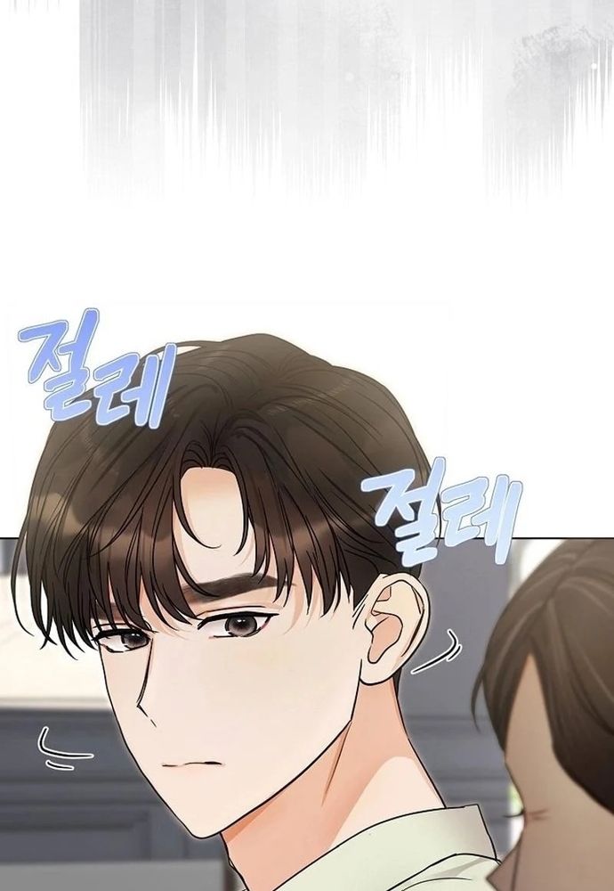 Ý Nghĩa Của Hôn Nhân Chapter 24 - 13