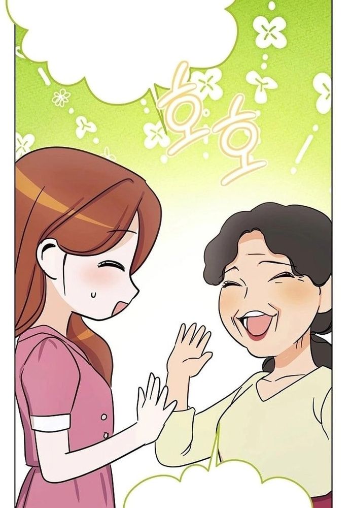 Ý Nghĩa Của Hôn Nhân Chapter 25 - 69
