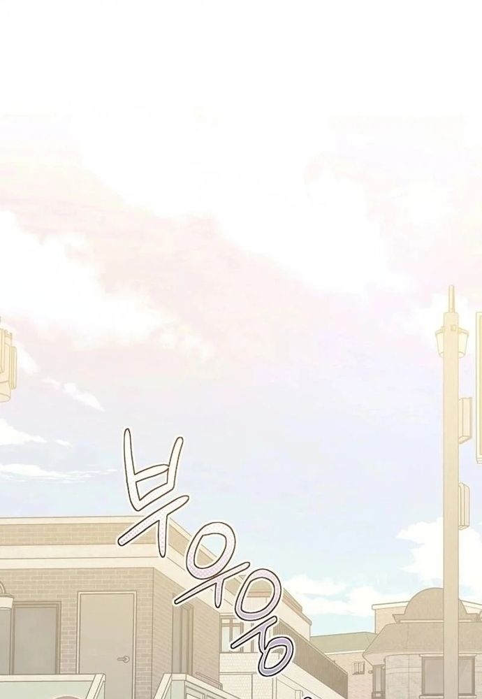 Ý Nghĩa Của Hôn Nhân Chapter 26 - 68