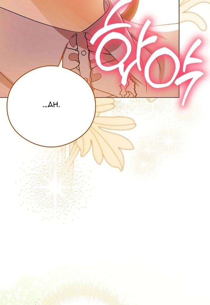 Ý Nghĩa Của Hôn Nhân Chapter 29 - 8