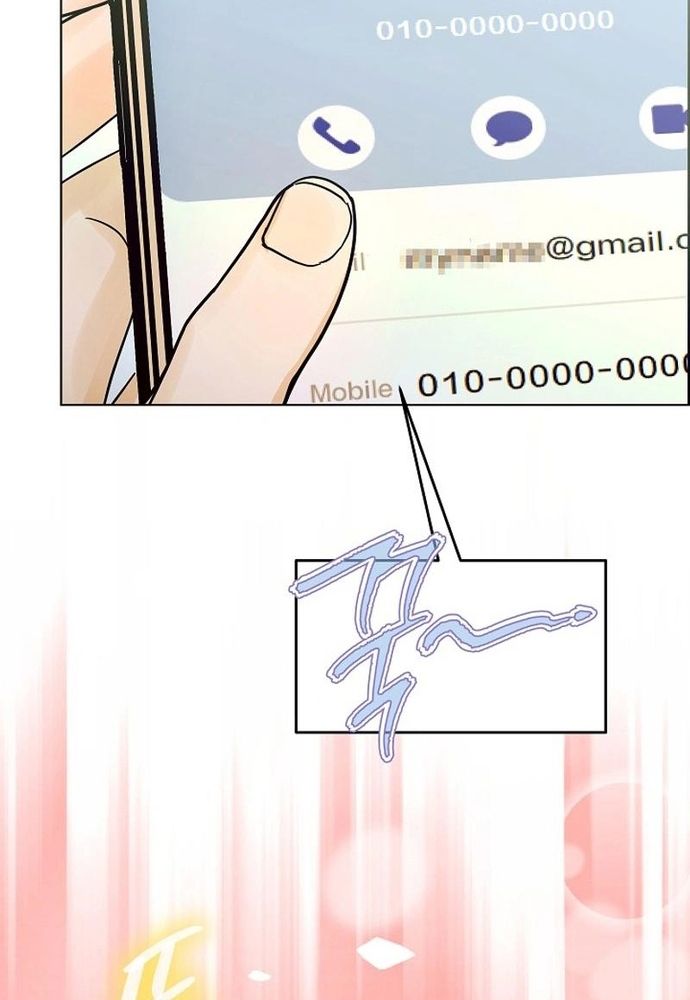 Ý Nghĩa Của Hôn Nhân Chapter 31 - 105