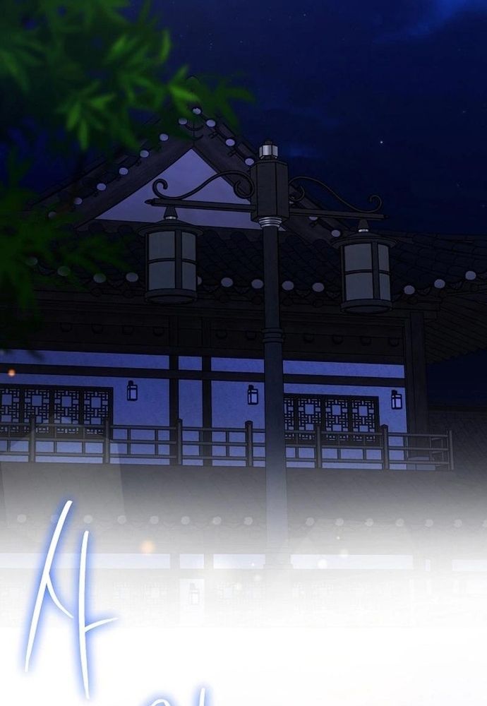 Ý Nghĩa Của Hôn Nhân Chapter 31 - 3