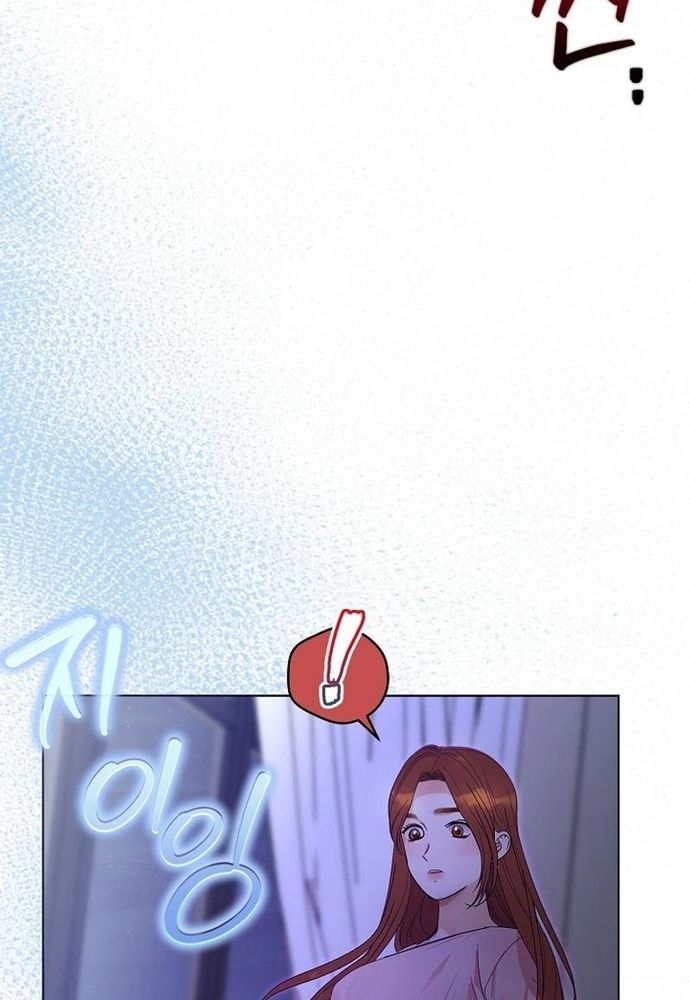 Ý Nghĩa Của Hôn Nhân Chapter 31 - 21