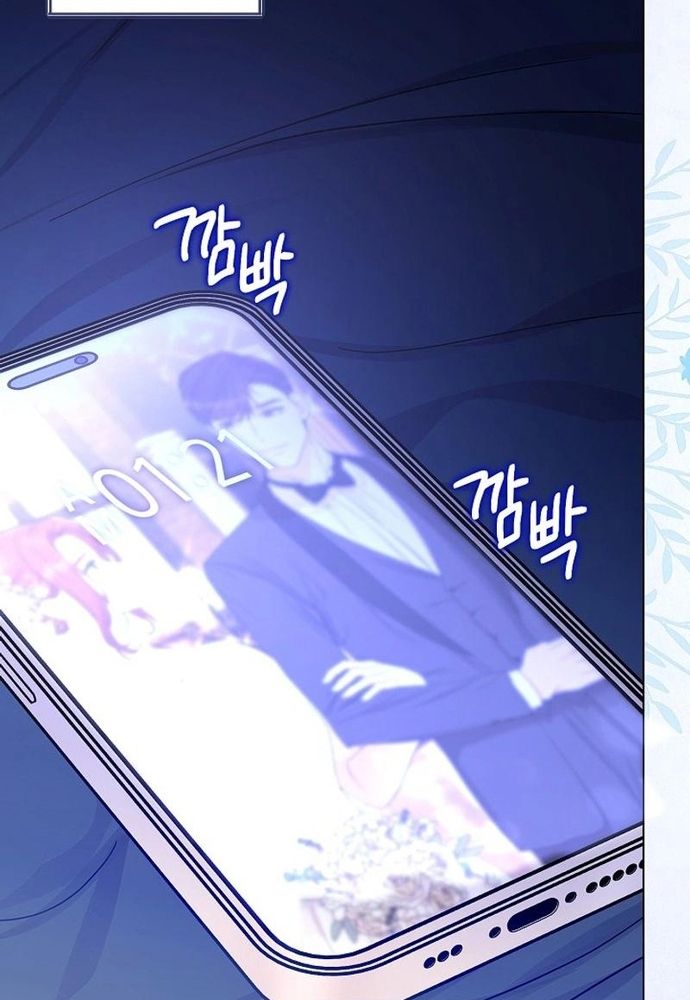 Ý Nghĩa Của Hôn Nhân Chapter 31 - 51