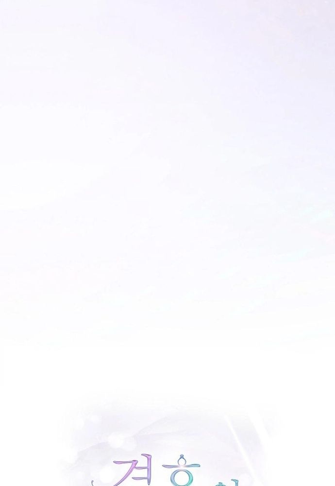 Ý Nghĩa Của Hôn Nhân Chapter 31 - 59