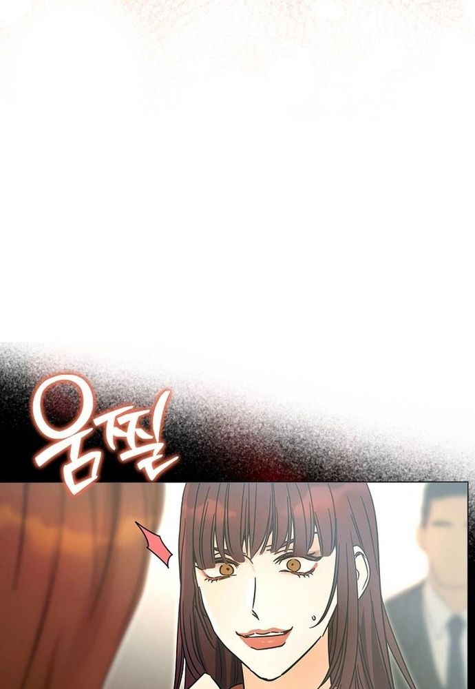 Ý Nghĩa Của Hôn Nhân Chapter 32 - 76