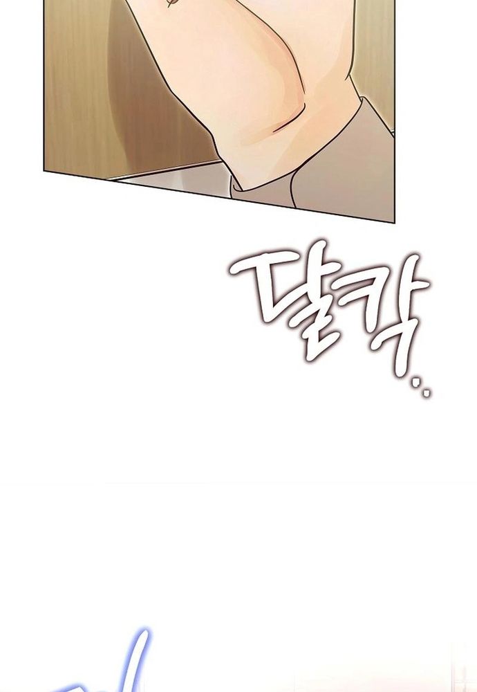 Ý Nghĩa Của Hôn Nhân Chapter 32 - 81