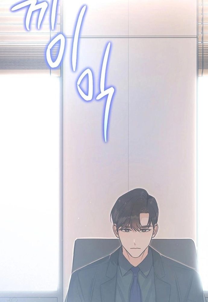 Ý Nghĩa Của Hôn Nhân Chapter 32 - 82