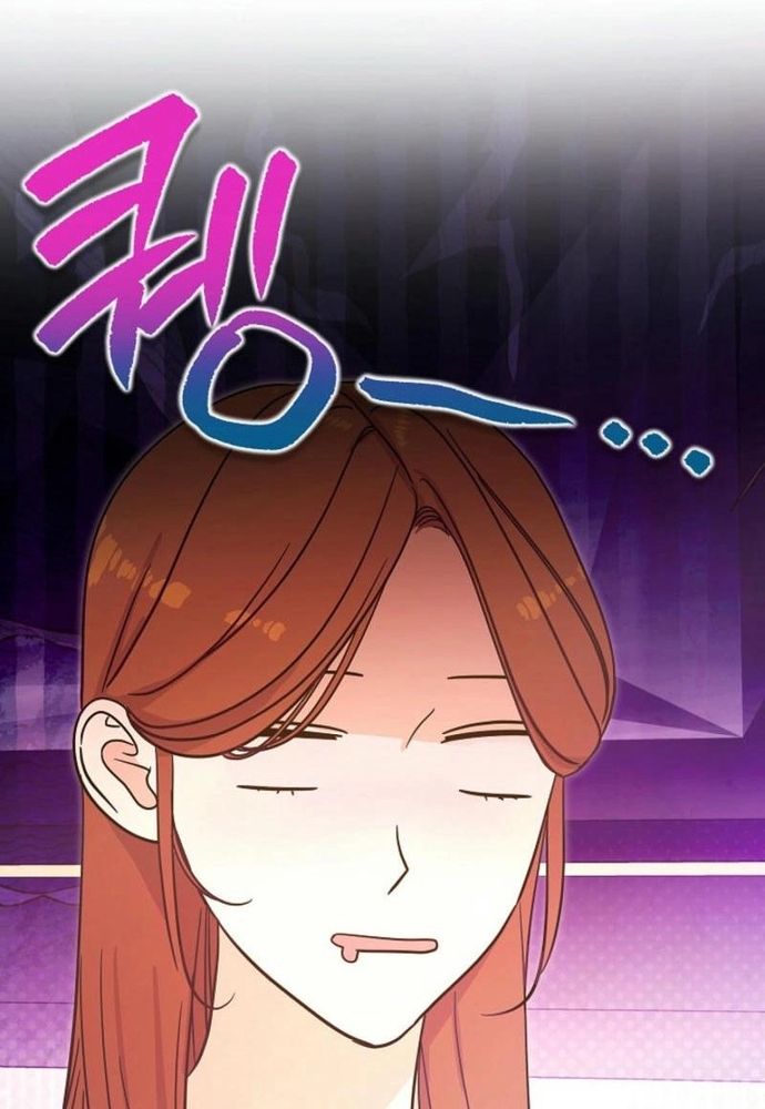 Ý Nghĩa Của Hôn Nhân Chapter 33 - 108