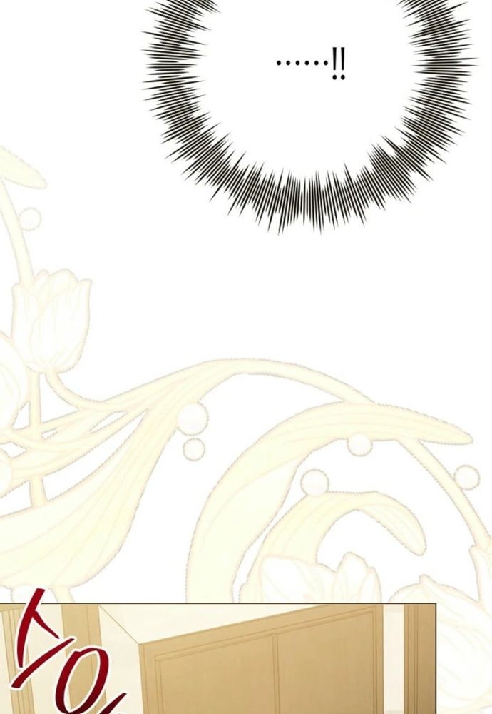 Ý Nghĩa Của Hôn Nhân Chapter 34 - 103