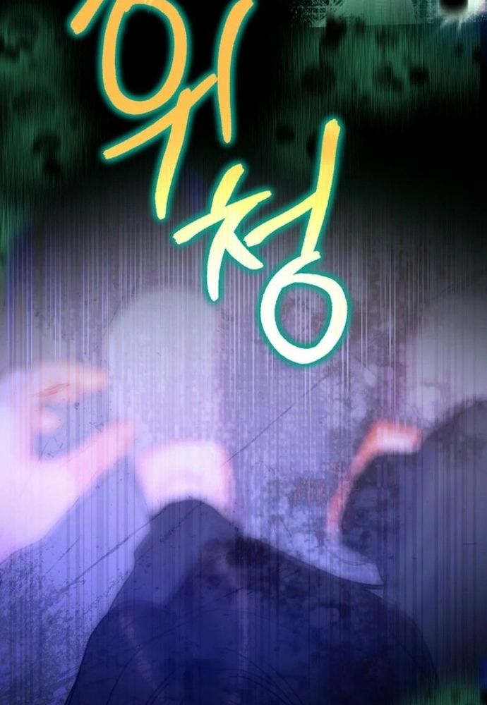 Ý Nghĩa Của Hôn Nhân Chapter 36 - 94