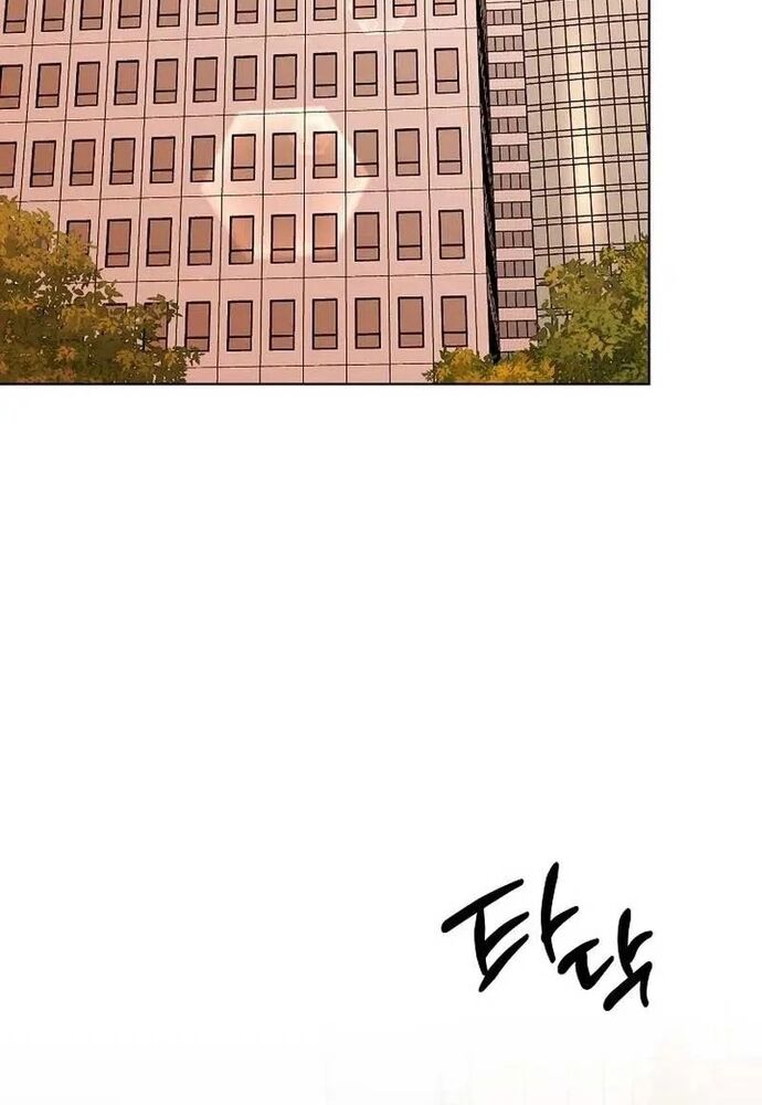 Ý Nghĩa Của Hôn Nhân Chapter 4 - 104