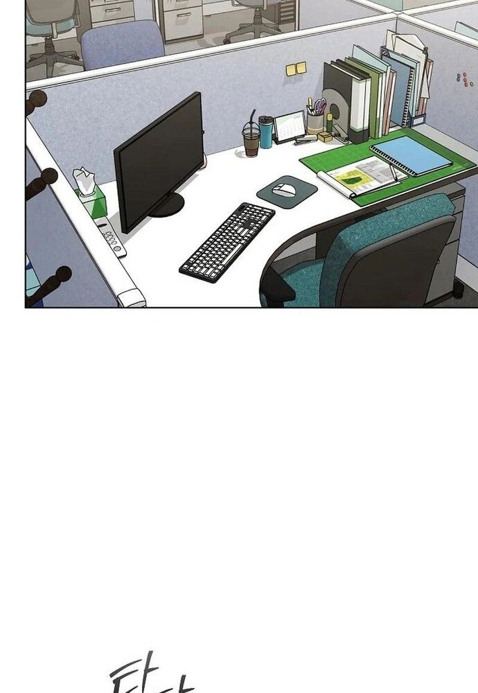 Ý Nghĩa Của Hôn Nhân Chapter 5 - 100