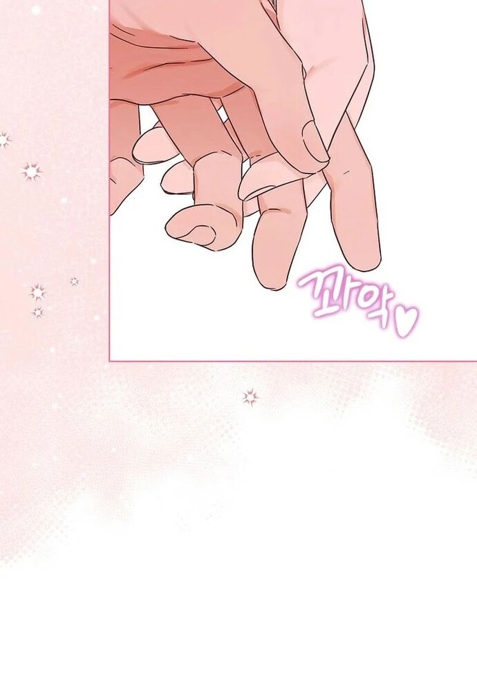 Ý Nghĩa Của Hôn Nhân Chapter 7 - 27
