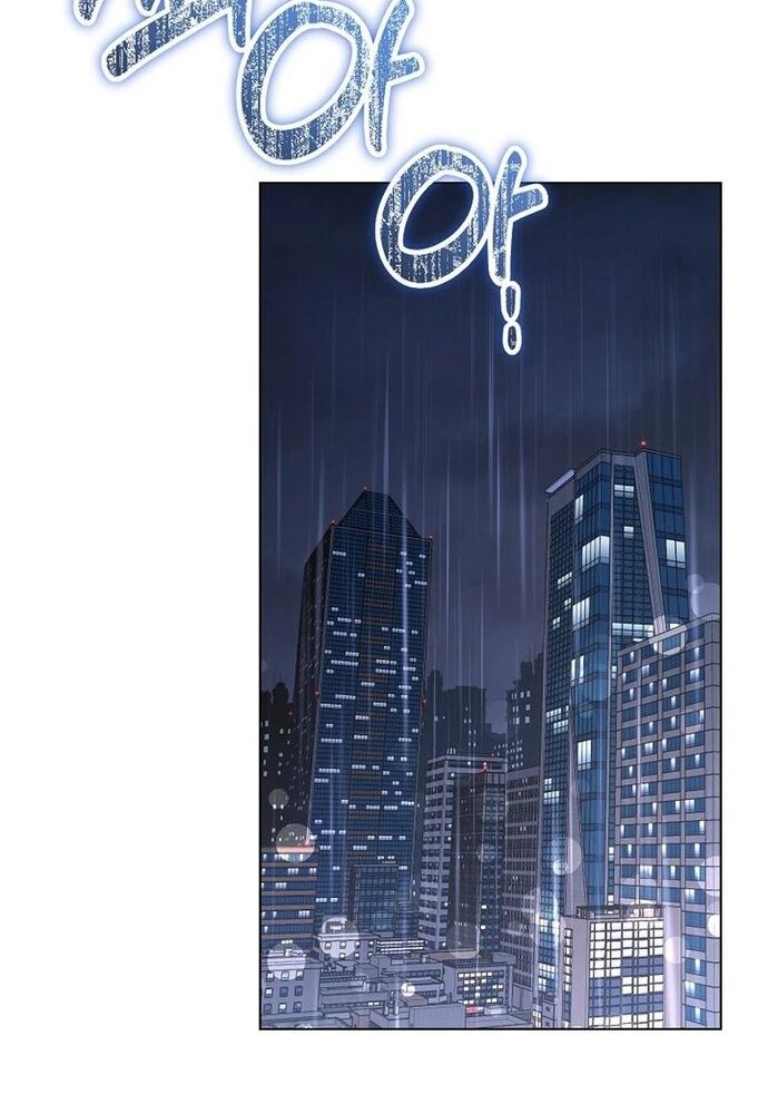 Ý Nghĩa Của Hôn Nhân Chapter 8 - 119