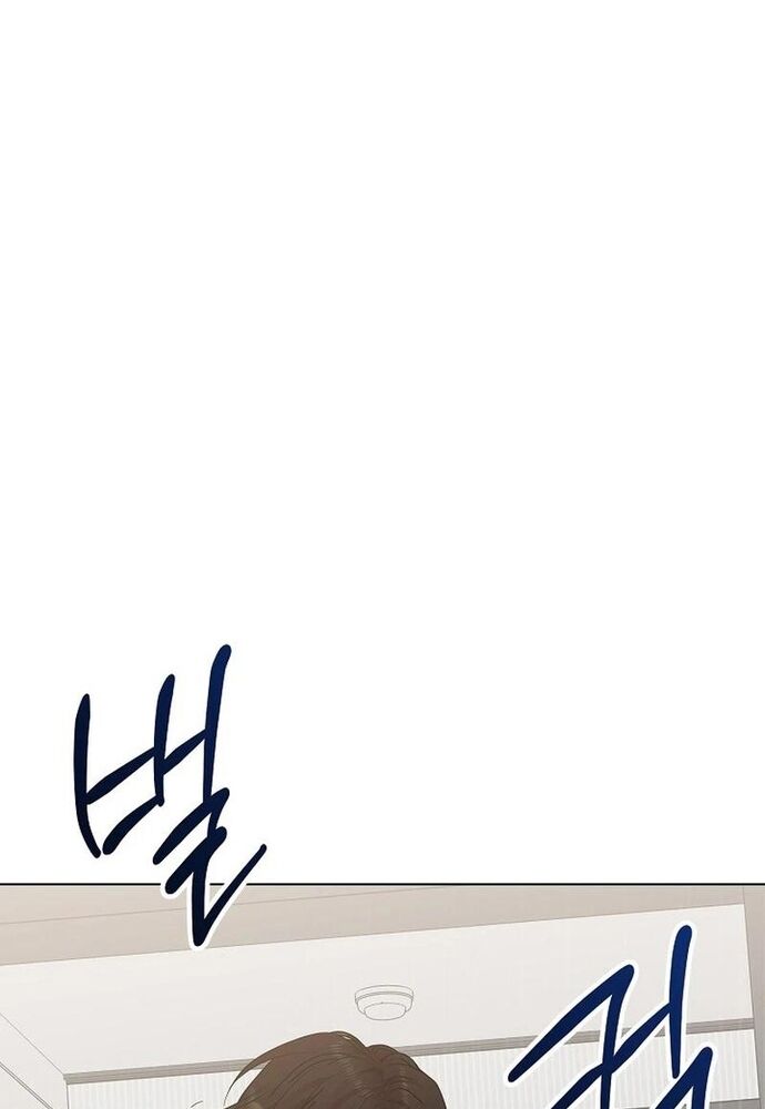 Ý Nghĩa Của Hôn Nhân Chapter 8 - 120