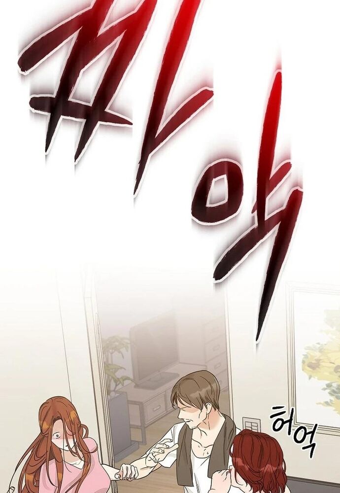 Ý Nghĩa Của Hôn Nhân Chapter 8 - 100