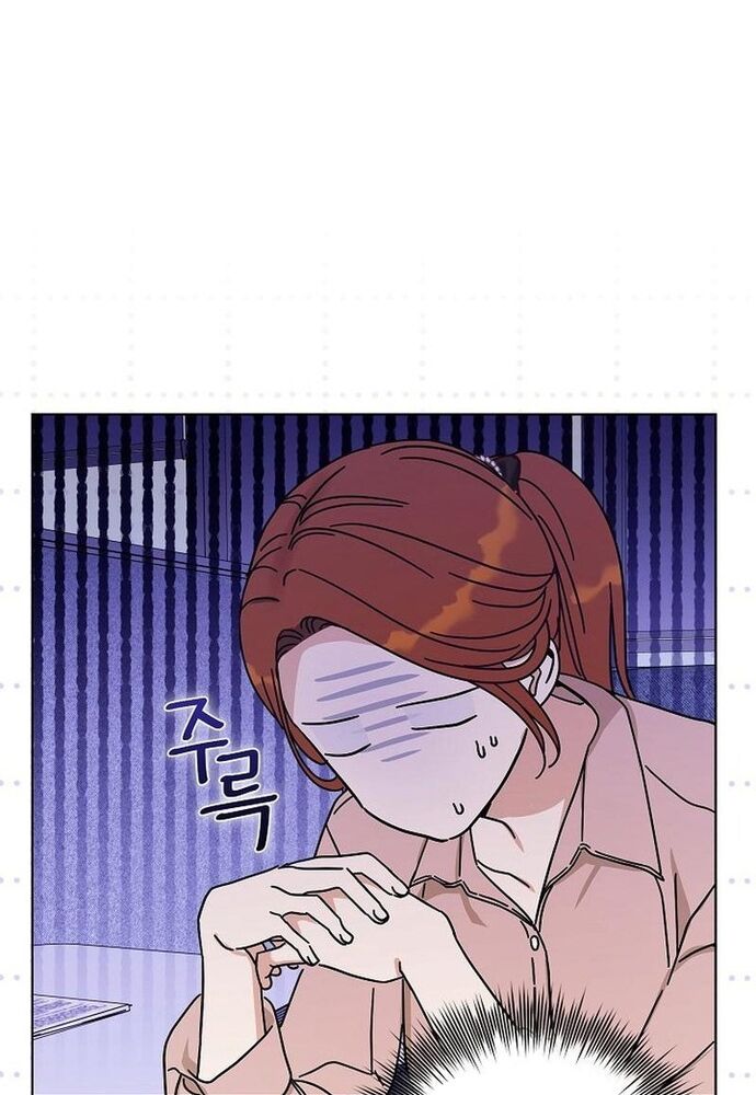 Ý Nghĩa Của Hôn Nhân Chapter 9 - 70