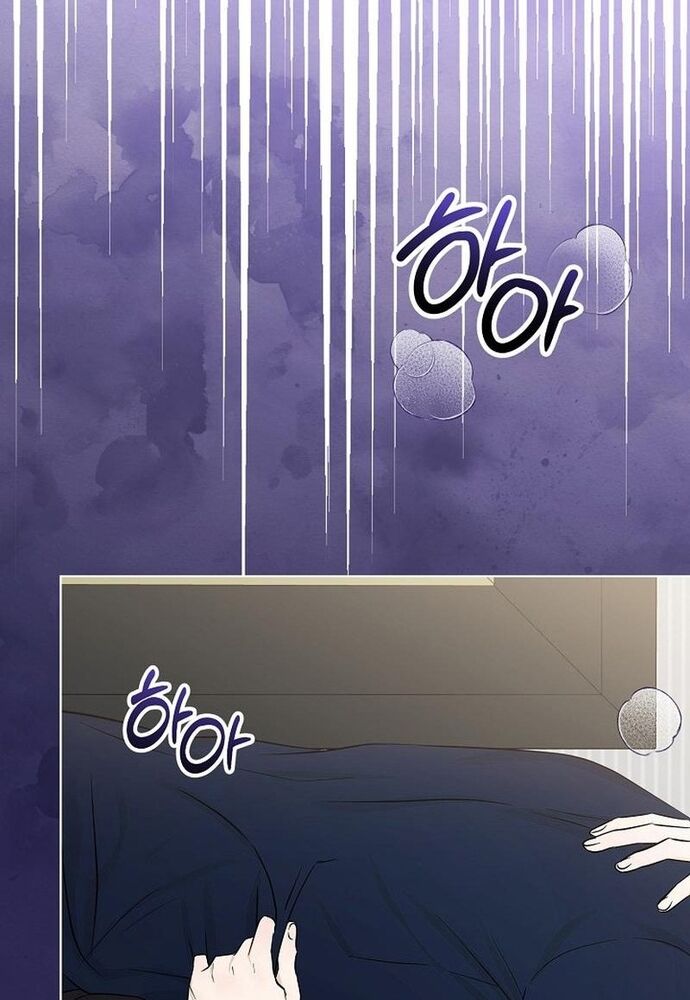 Ý Nghĩa Của Hôn Nhân Chapter 9 - 72