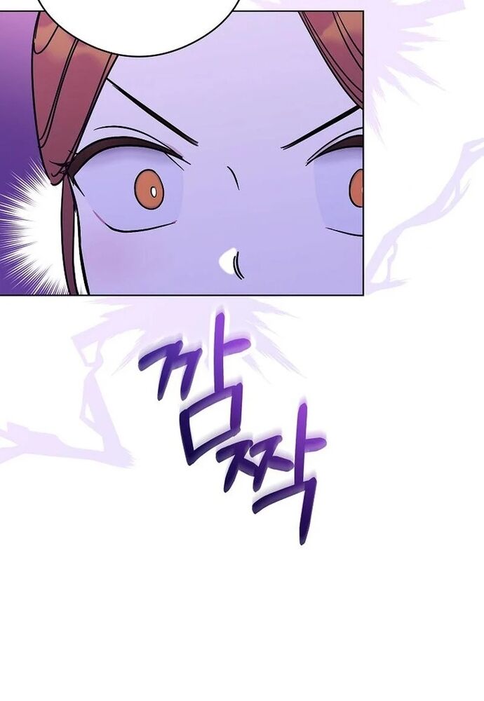 Ý Nghĩa Của Hôn Nhân Chapter 9 - 82