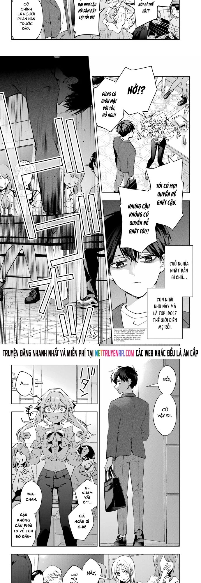 Anta To Osananajimitte Dake Demo Iyananoni! ~Zekkou Kara Hajimaru S-Kyuu Bishoujo To No Gakuen Nariagari Seikatsu~ Chapter 1 - 8