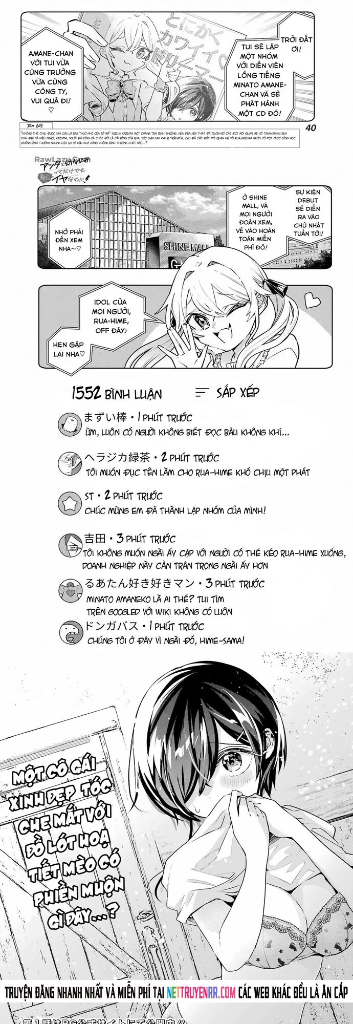 Anta To Osananajimitte Dake Demo Iyananoni! ~Zekkou Kara Hajimaru S-Kyuu Bishoujo To No Gakuen Nariagari Seikatsu~ Chapter 2 - 2