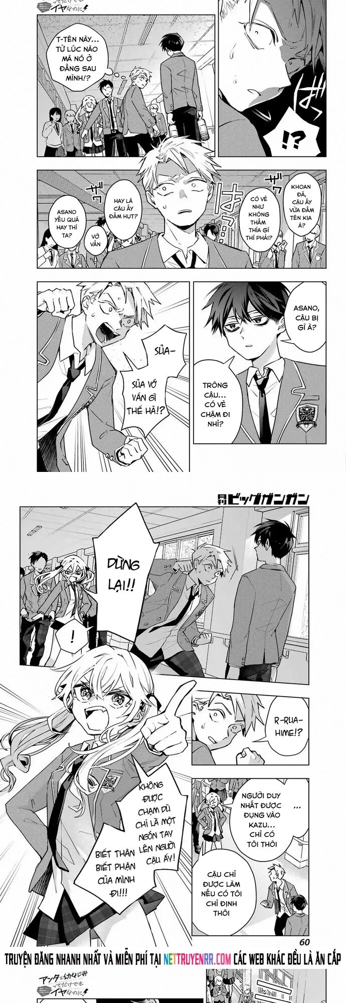 Anta To Osananajimitte Dake Demo Iyananoni! ~Zekkou Kara Hajimaru S-Kyuu Bishoujo To No Gakuen Nariagari Seikatsu~ Chapter 2 - 11
