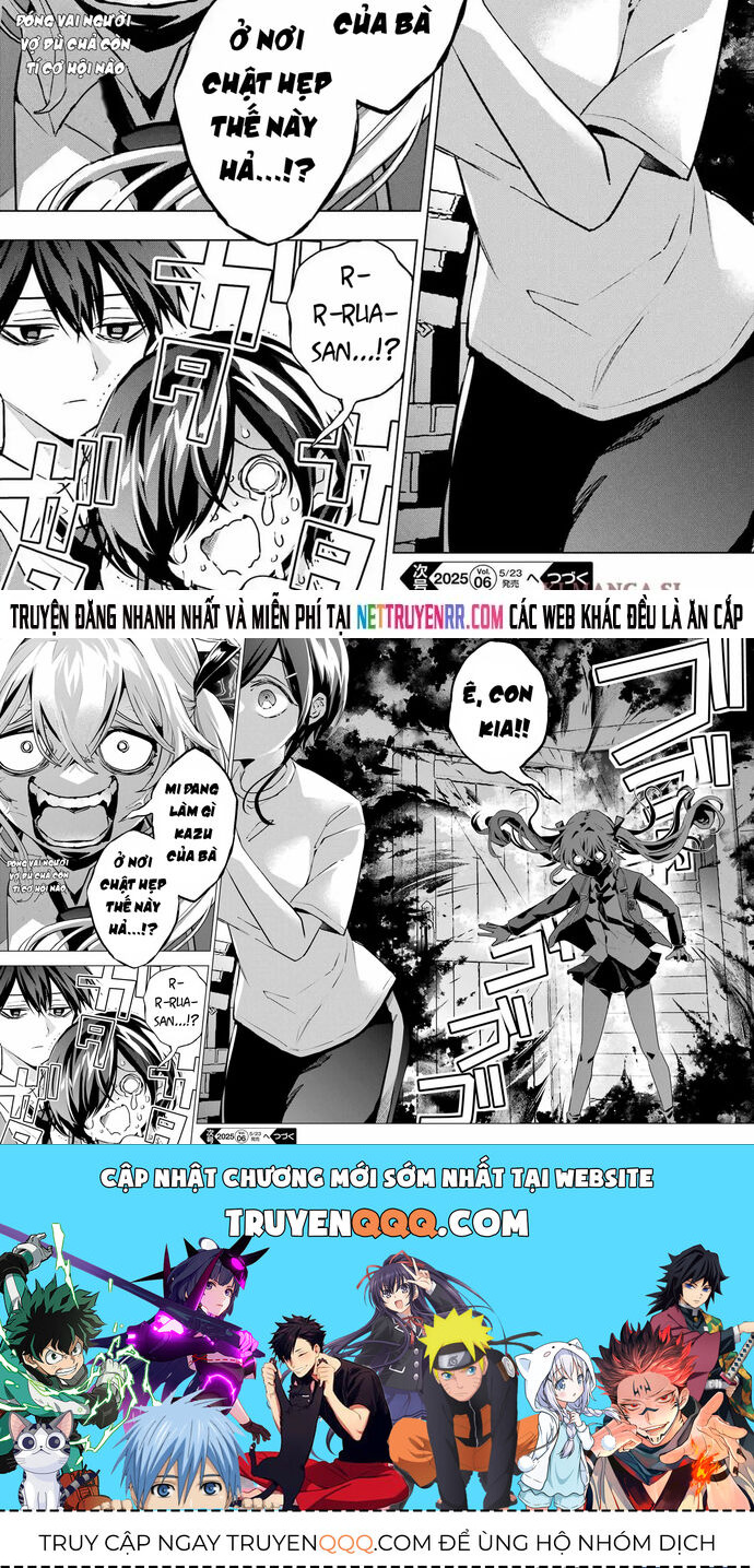 Anta To Osananajimitte Dake Demo Iyananoni! ~Zekkou Kara Hajimaru S-Kyuu Bishoujo To No Gakuen Nariagari Seikatsu~ Chapter 2 - 21