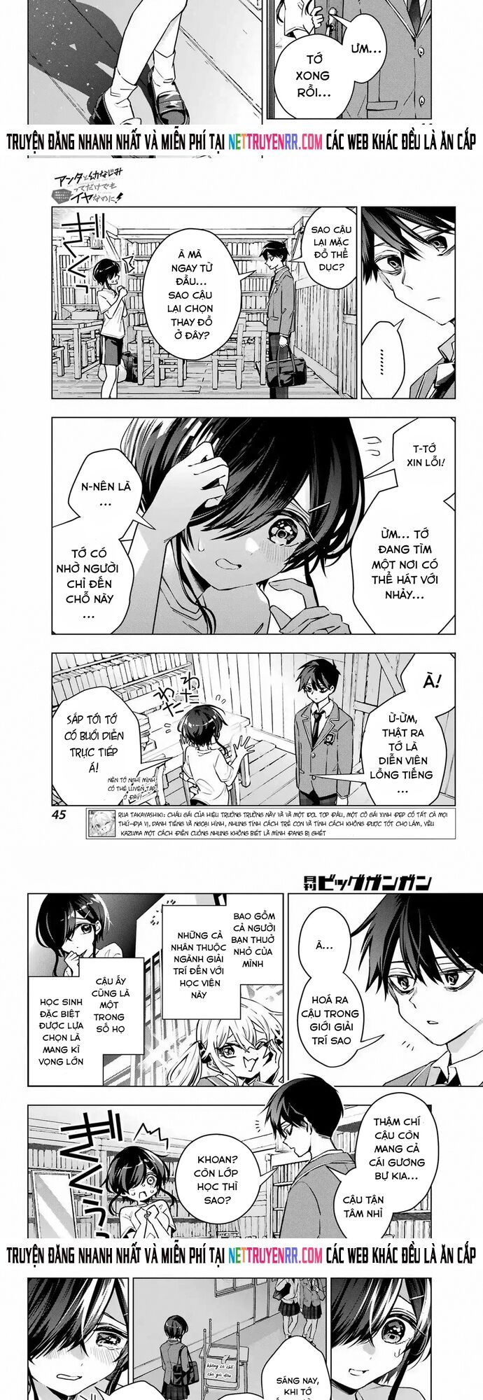 Anta To Osananajimitte Dake Demo Iyananoni! ~Zekkou Kara Hajimaru S-Kyuu Bishoujo To No Gakuen Nariagari Seikatsu~ Chapter 2 - 4