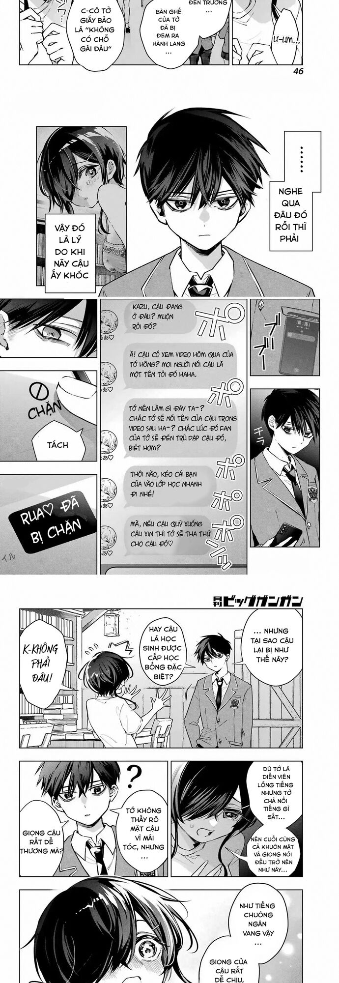 Anta To Osananajimitte Dake Demo Iyananoni! ~Zekkou Kara Hajimaru S-Kyuu Bishoujo To No Gakuen Nariagari Seikatsu~ Chapter 2 - 5