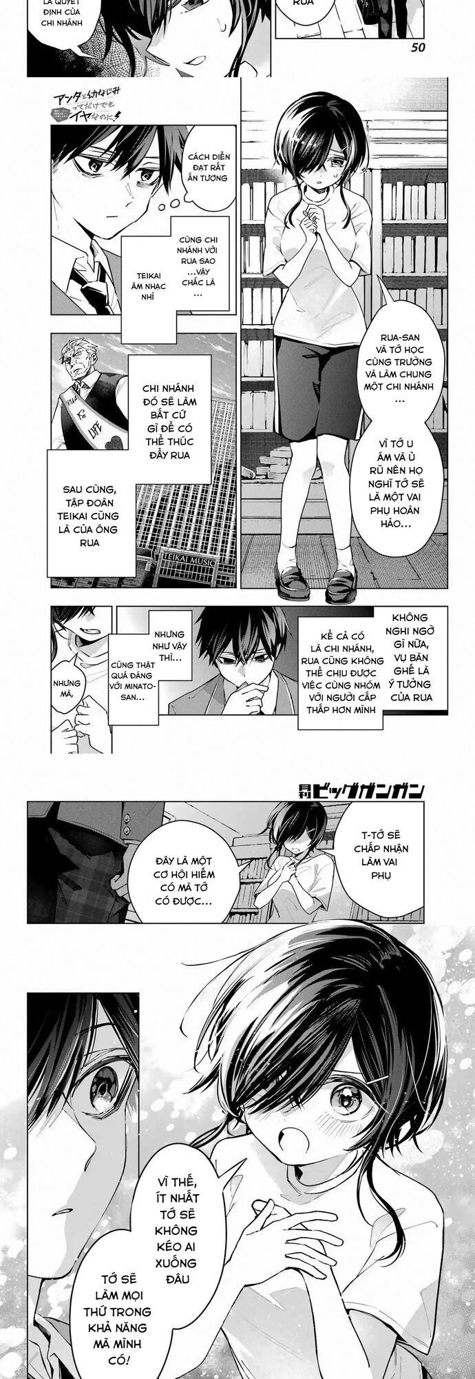 Anta To Osananajimitte Dake Demo Iyananoni! ~Zekkou Kara Hajimaru S-Kyuu Bishoujo To No Gakuen Nariagari Seikatsu~ Chapter 2 - 7