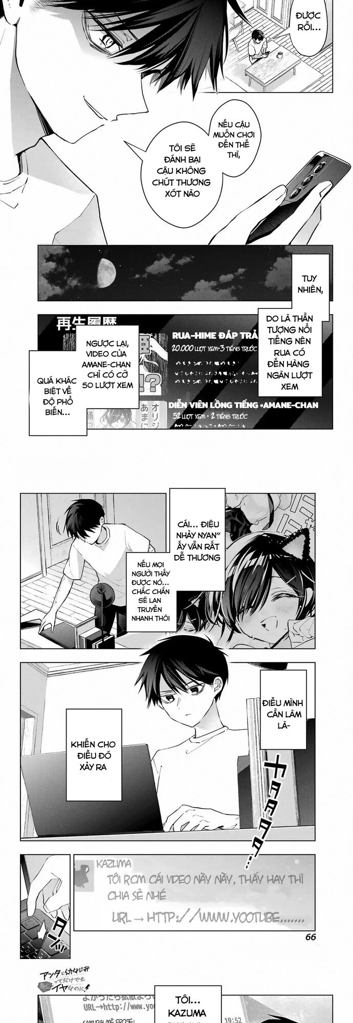 Anta To Osananajimitte Dake Demo Iyananoni! ~Zekkou Kara Hajimaru S-Kyuu Bishoujo To No Gakuen Nariagari Seikatsu~ Chapter 3 - 12