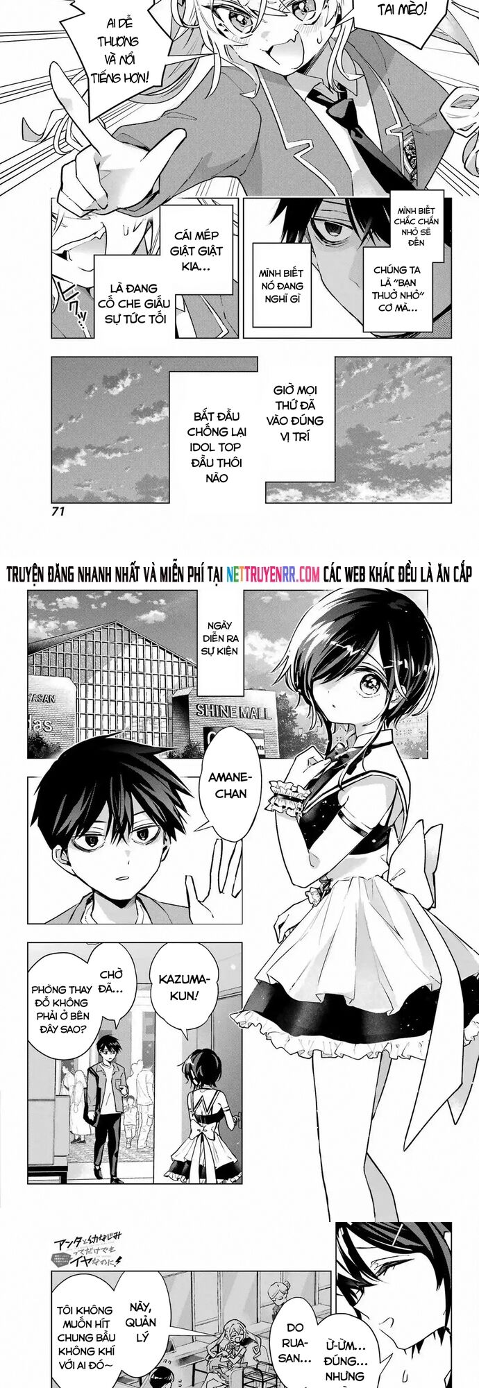 Anta To Osananajimitte Dake Demo Iyananoni! ~Zekkou Kara Hajimaru S-Kyuu Bishoujo To No Gakuen Nariagari Seikatsu~ Chapter 3 - 15