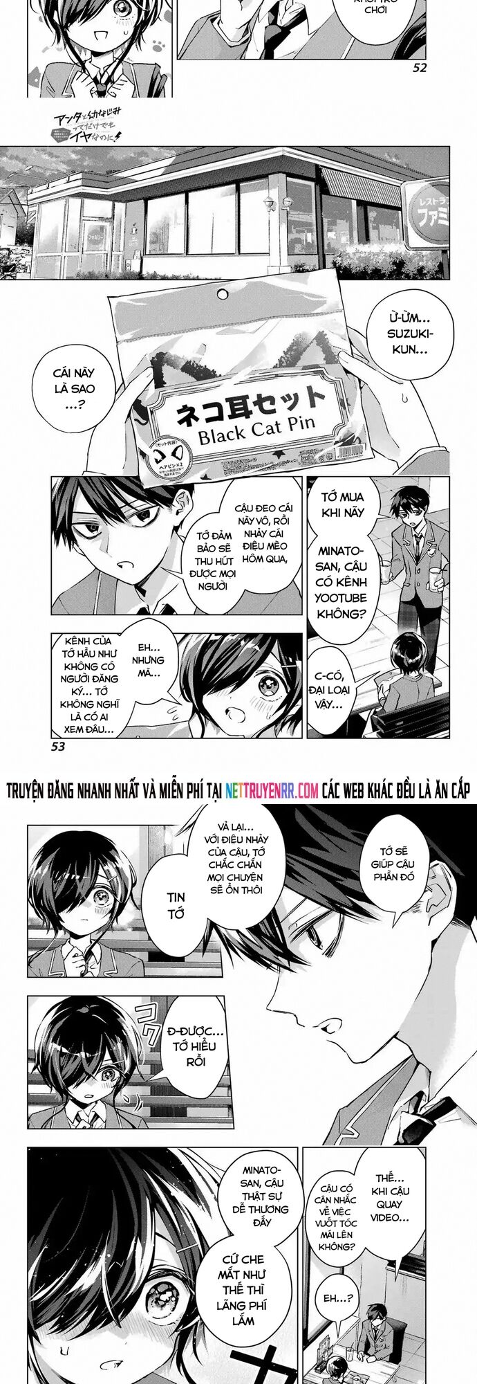 Anta To Osananajimitte Dake Demo Iyananoni! ~Zekkou Kara Hajimaru S-Kyuu Bishoujo To No Gakuen Nariagari Seikatsu~ Chapter 3 - 6