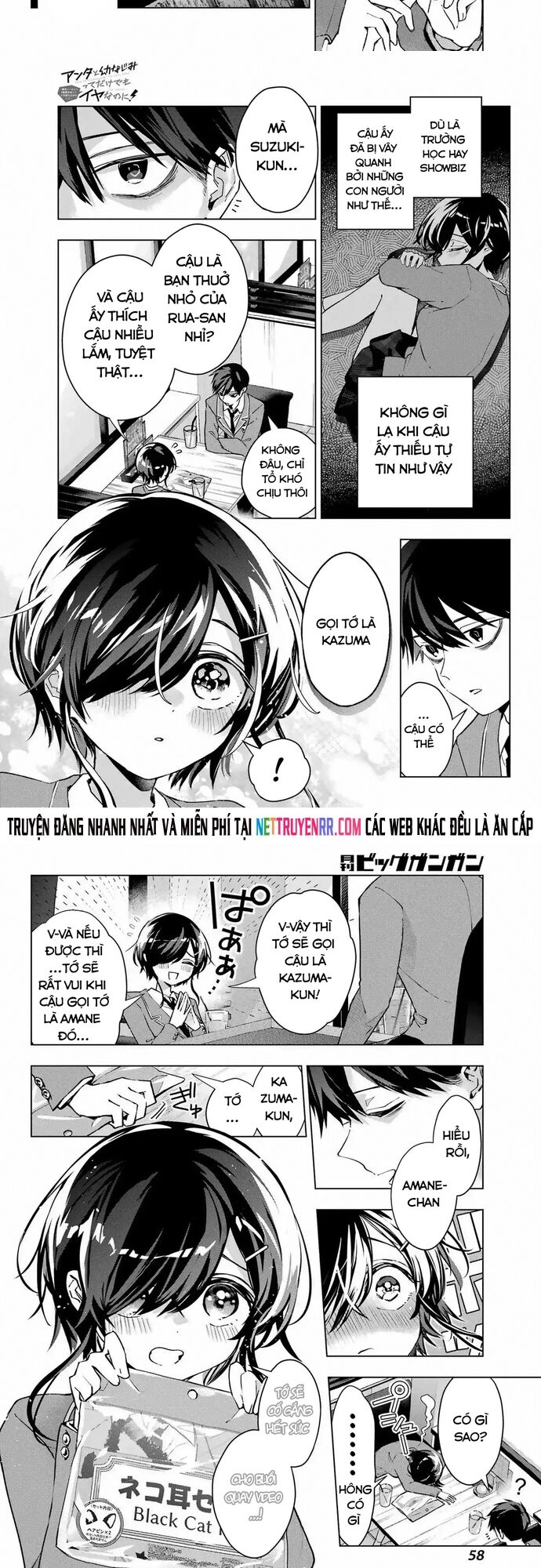 Anta To Osananajimitte Dake Demo Iyananoni! ~Zekkou Kara Hajimaru S-Kyuu Bishoujo To No Gakuen Nariagari Seikatsu~ Chapter 3 - 8
