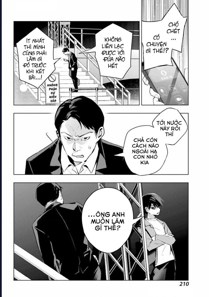 Anta To Osananajimitte Dake Demo Iyananoni! ~Zekkou Kara Hajimaru S-Kyuu Bishoujo To No Gakuen Nariagari Seikatsu~ Chapter 4 - 12