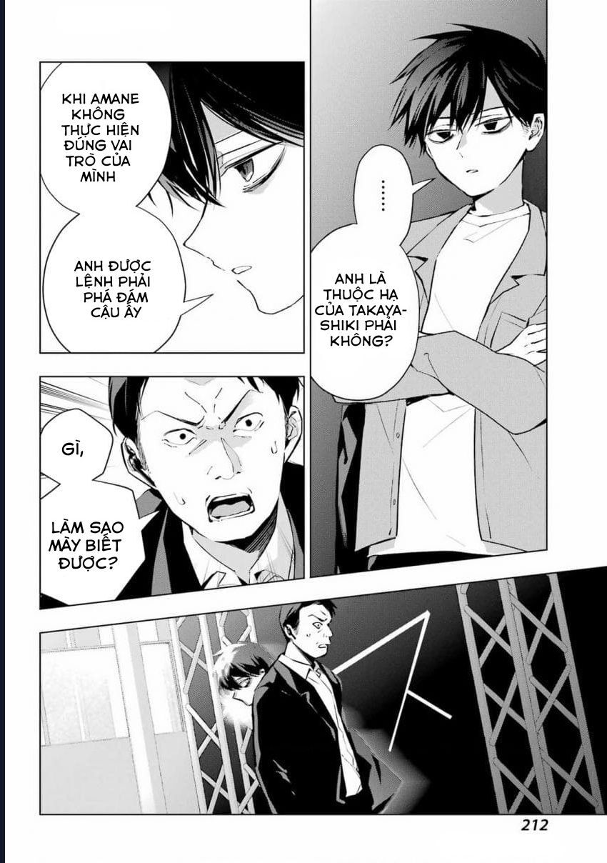 Anta To Osananajimitte Dake Demo Iyananoni! ~Zekkou Kara Hajimaru S-Kyuu Bishoujo To No Gakuen Nariagari Seikatsu~ Chapter 4 - 14