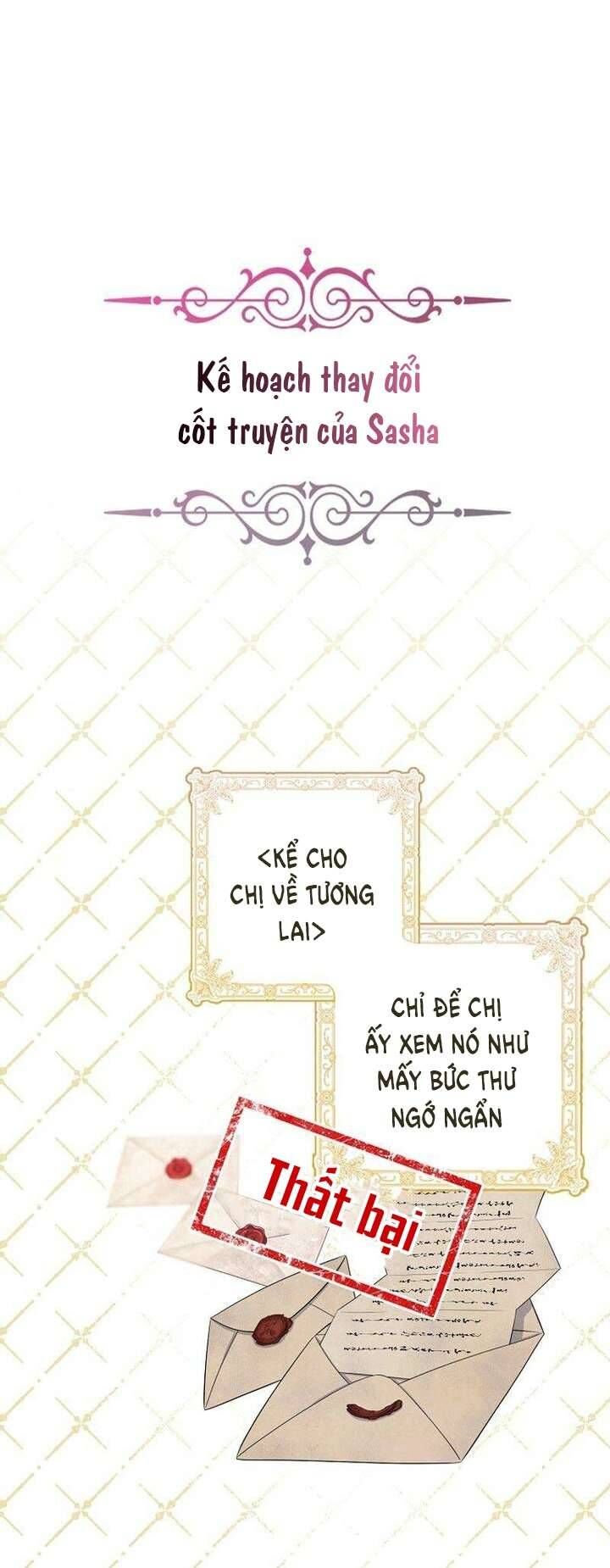 Hãy Cẩn Thận Với Người Đàn Ông Mạnh Nhất Đang Mê Muội Tôi Chapter 1 - 41