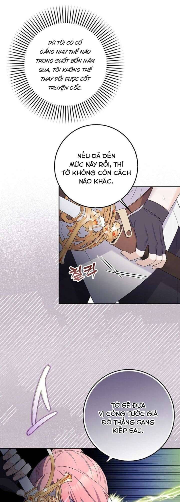 Hãy Cẩn Thận Với Người Đàn Ông Mạnh Nhất Đang Mê Muội Tôi Chapter 1 - 52