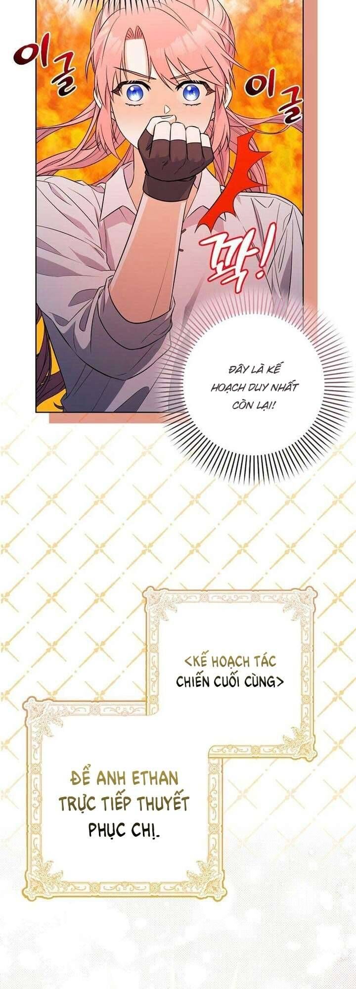 Hãy Cẩn Thận Với Người Đàn Ông Mạnh Nhất Đang Mê Muội Tôi Chapter 1 - 68