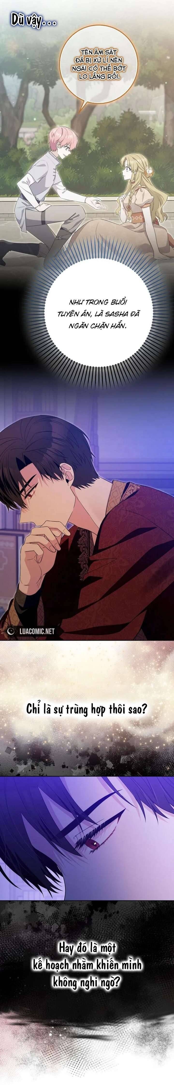 Hãy Cẩn Thận Với Người Đàn Ông Mạnh Nhất Đang Mê Muội Tôi Chapter 11 - 11