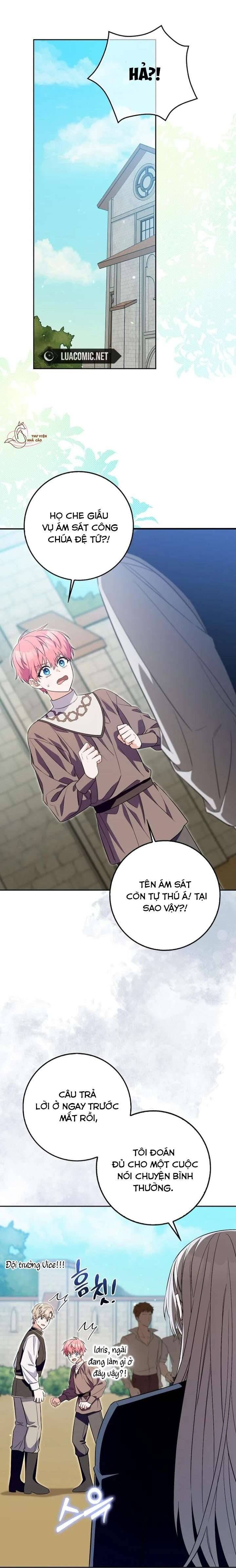 Hãy Cẩn Thận Với Người Đàn Ông Mạnh Nhất Đang Mê Muội Tôi Chapter 11 - 16