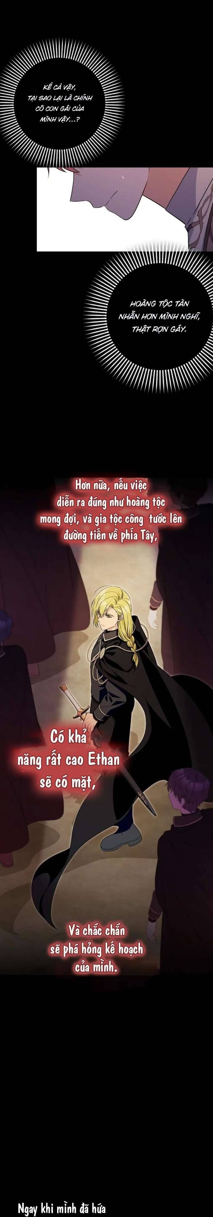Hãy Cẩn Thận Với Người Đàn Ông Mạnh Nhất Đang Mê Muội Tôi Chapter 11 - 19