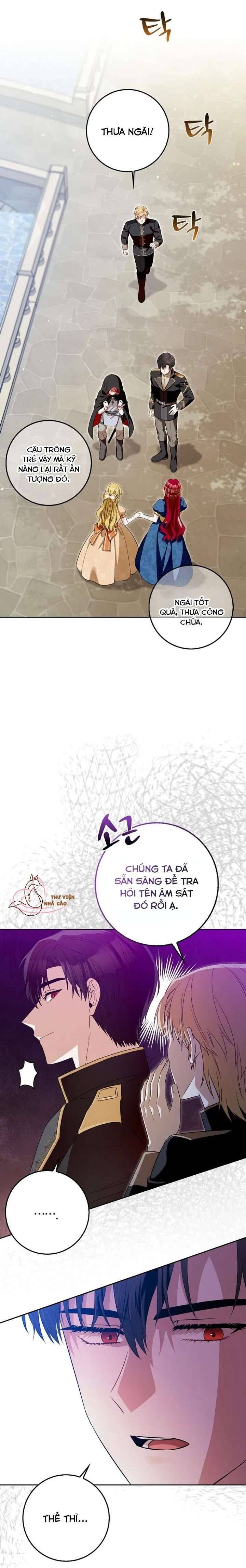 Hãy Cẩn Thận Với Người Đàn Ông Mạnh Nhất Đang Mê Muội Tôi Chapter 11 - 7