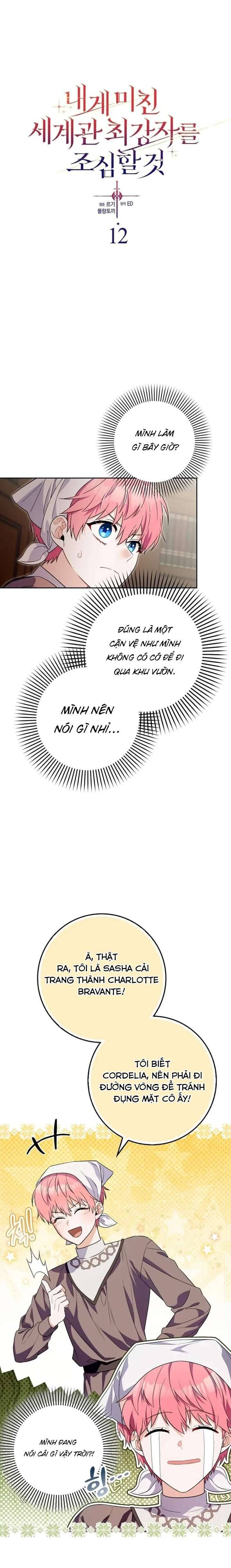 Hãy Cẩn Thận Với Người Đàn Ông Mạnh Nhất Đang Mê Muội Tôi Chapter 12 - 3