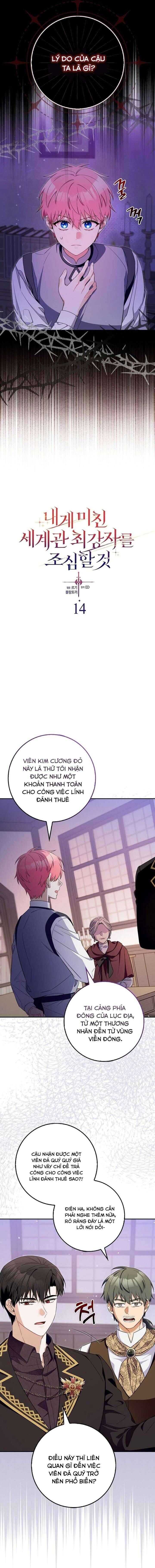 Hãy Cẩn Thận Với Người Đàn Ông Mạnh Nhất Đang Mê Muội Tôi Chapter 14 - 6